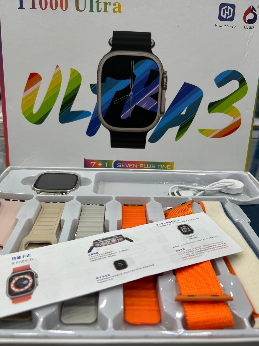 T1000 ULTRA 7 STRAP
