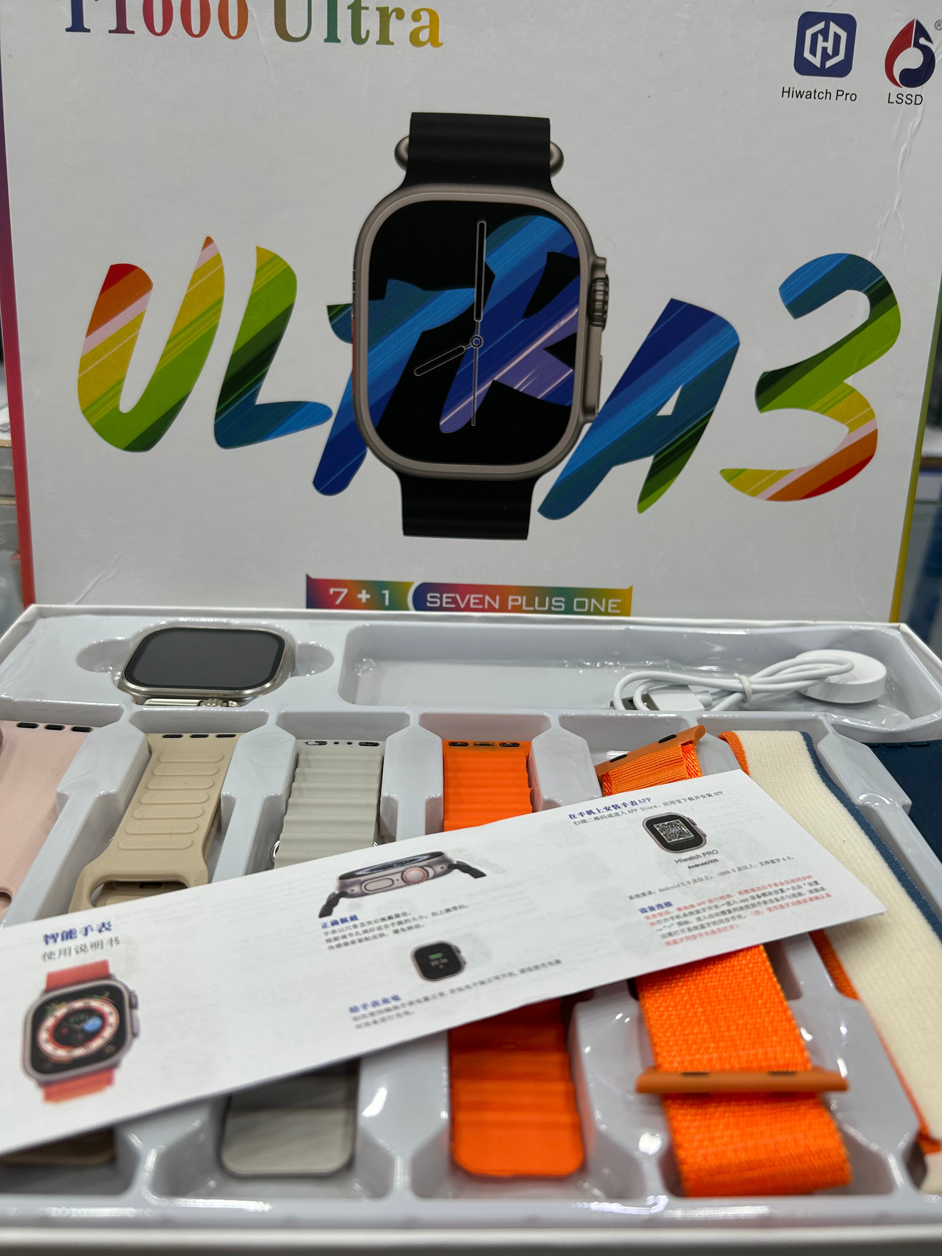 T1000 ULTRA 7 STRAP